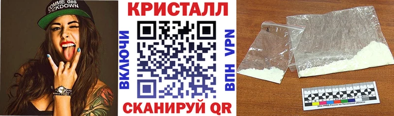 даркнет сайт  Константиновск  АМФЕТАМИН VHQ 