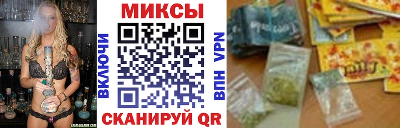 Бутират 99%  маркетплейс как зайти  Константиновск 