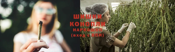 мдма Горнозаводск