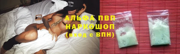 круглые Алексеевка