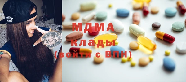 шишки Алзамай