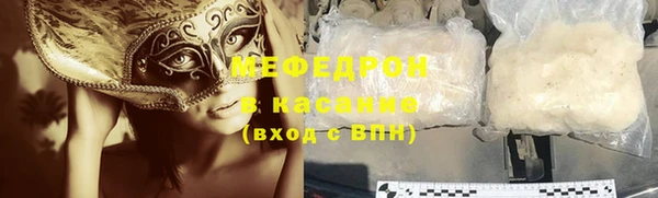 круглые Алексеевка