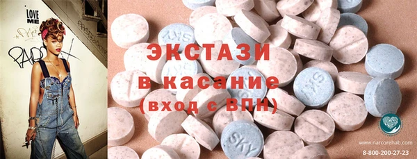 первитин Алексин