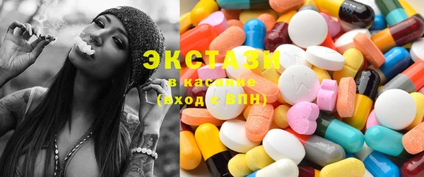 шишки Алзамай