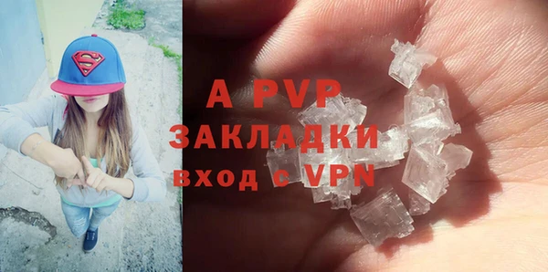 круглые Алексеевка